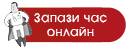 Славена  Стойкова