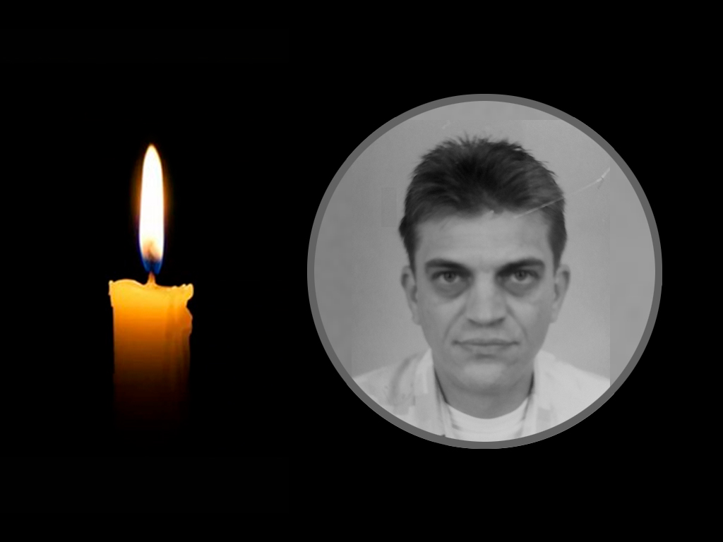 Напусна ни колегата Драган Матрозов