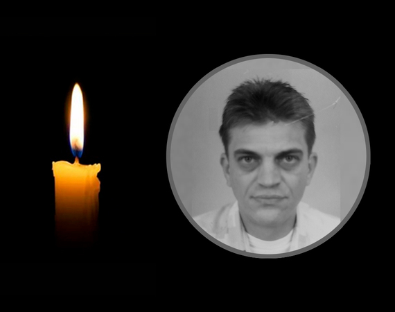 Напусна ни колегата Драган Матрозов