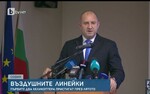 Въздушните линейки: Първите два хеликоптера пристигат през лятото