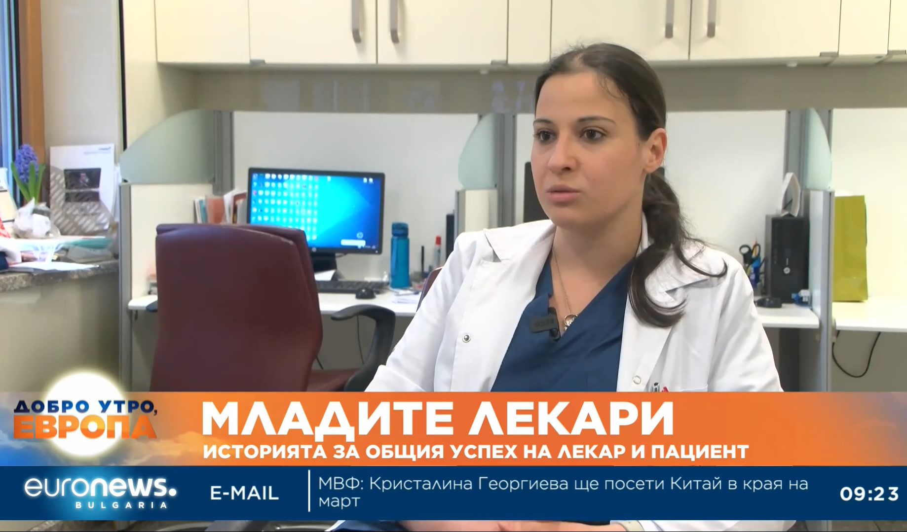 Живот след трансплантация: Историята за общия успех на лекар и пациент