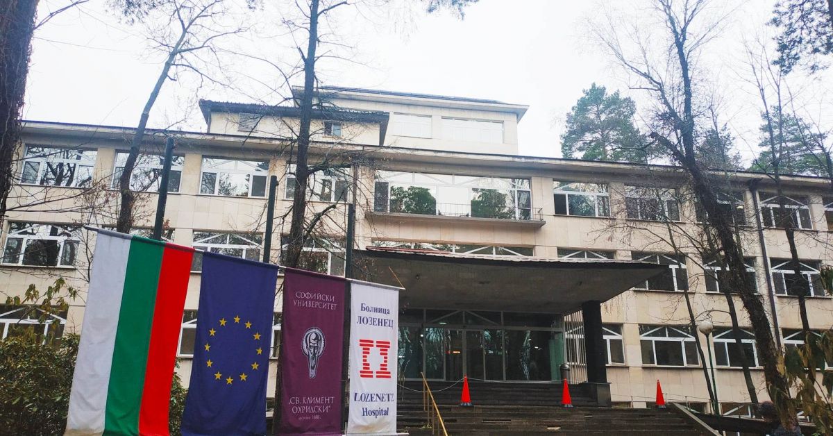Откриха Панкреасен център в УМБАЛ "Лозенец"