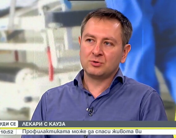 Д-р Герасим Темелков, гастроентеролог в УМБАЛ "Лозенец", гост на предаването "Събуди се" в Нова ТВ