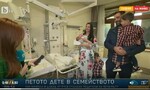 Многодетно семейство: Оперна певица и студент имат вече четири момчета и едно момиче