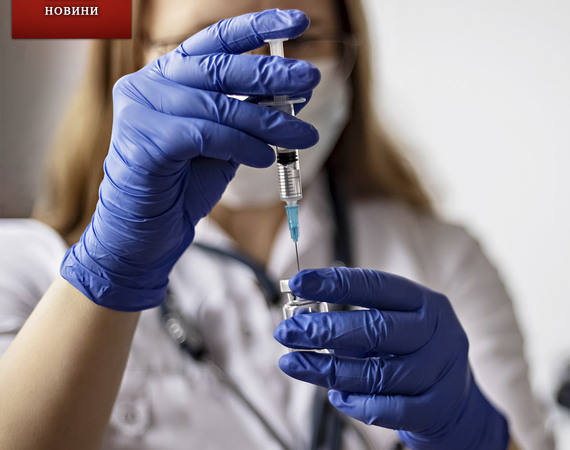 Имунизационният кабинет в УМБАЛ „Лозенец“ разполага с всички видове ваксини срещу COVID-19