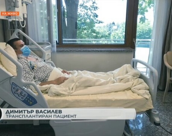 Уникална трансплантация на бъбрек даде шанс за нов живот на 26-годишен пациент