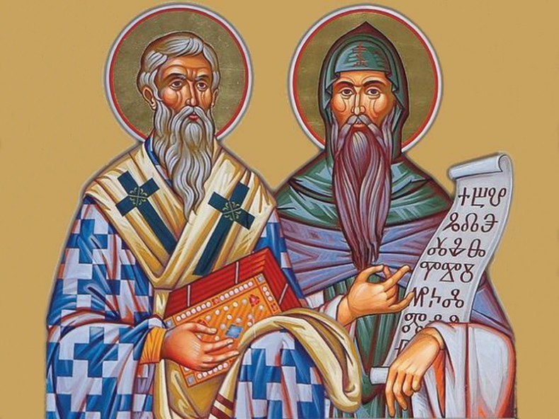Честит празник на славянската писменост, на българската просвета и култура!