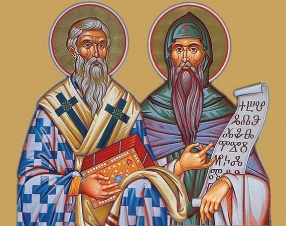 Честит празник на славянската писменост, на българската просвета и култура!