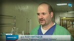 От утре отпадат всички противоепидемични мерки