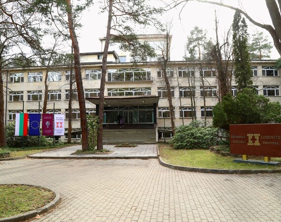 Доц. д-р Велислава Терзиева: В УМБАЛ „Лозенец“ разполагаме с прекрасни диагностични и лечебни възможности