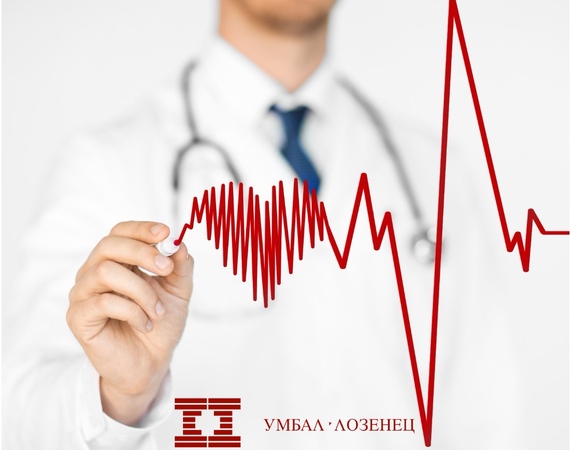 УМБАЛ „Лозенец“ обявява безплатни кардиологични прегледи посветени на предстоящия Международен ден за борба с диабета
