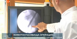 Животоспасяваща операция даде втори шанс за живот на онкоболна пациентка