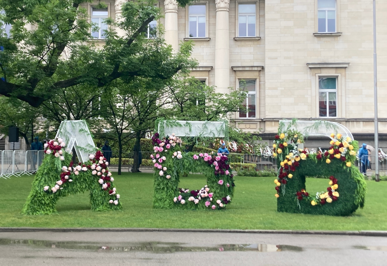 Честит 24 май – празник на духовността и словото!