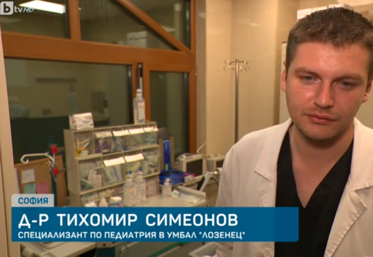 Д-р Тихомир Симеонов: Кърлежът трябва да се отстрани до 24 часа, без паника