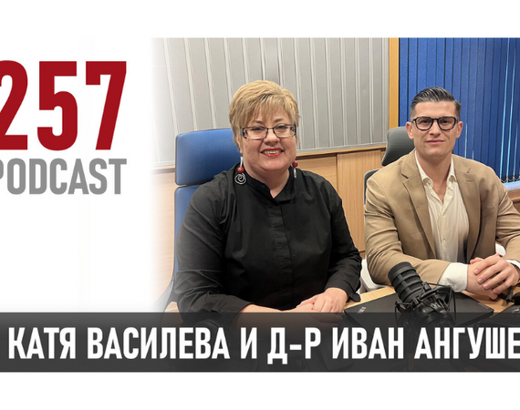 От футболната мечта до медицинското призвание: историята на д-р Иван Ангушев