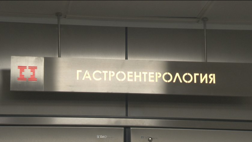 Животоспасяваща операция даде втори шанс за живот на онкоболна пациентка