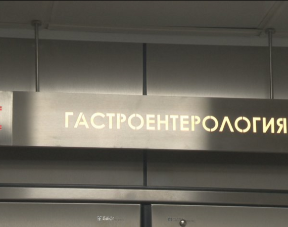 Животоспасяваща операция даде втори шанс за живот на онкоболна пациентка