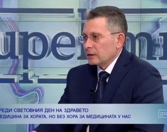 Д-р Стоянов: Проблемите в здравеопазването са много и не се решават само с пари