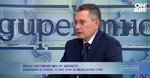 Д-р Стоянов: Проблемите в здравеопазването са много и не се решават само с пари