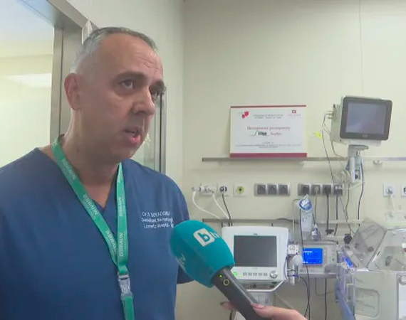 Силата на „Българската Коледа“: Болница „Лозенец“ получи специален апарат за недоносени бебета