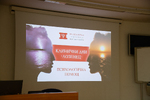 Болница „Лозенец“ откри Център за психологична помощ