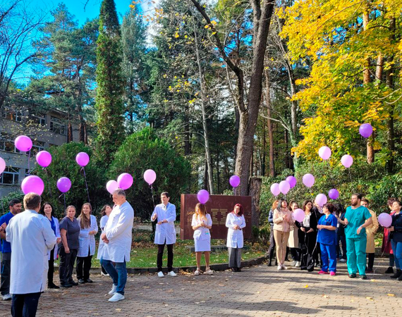 Болница "Лозенец" отбеляза Световния ден за борба с рака на панкреаса