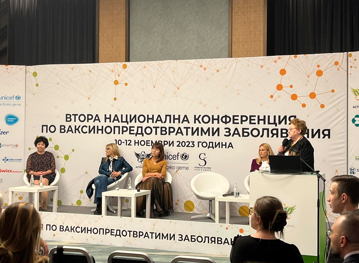 Представители на УМБАЛ „Лозенец“ с презентации във Втората Национална конференция по ваксинопредотвратими заболявания
