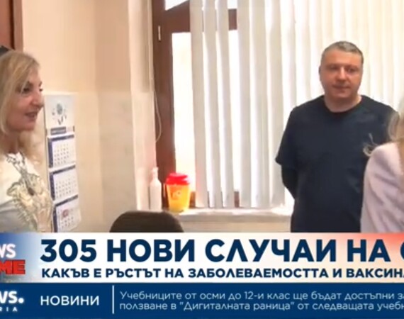 Идват все повече пациенти с Ковид-19