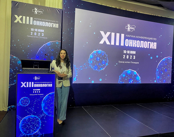 Д-р Ваня Митова представи възможностите на  mHealth на XIII-та научна конференция по онкология 