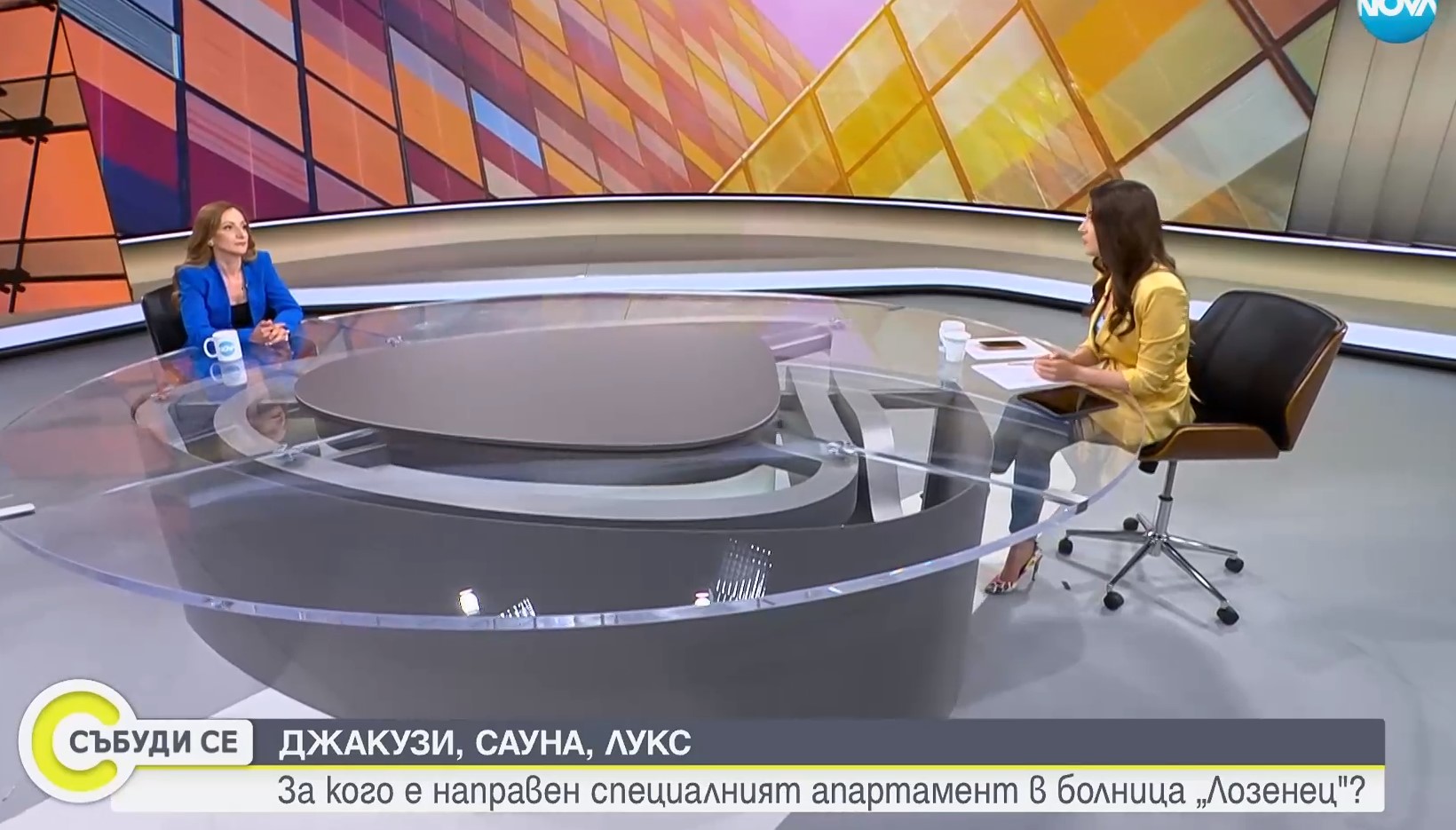 Михаела Карабельова за луксозния апартамент в болница „Лозенец”: Личеше, че е имало живот - имаше кутии с пури и алкохол