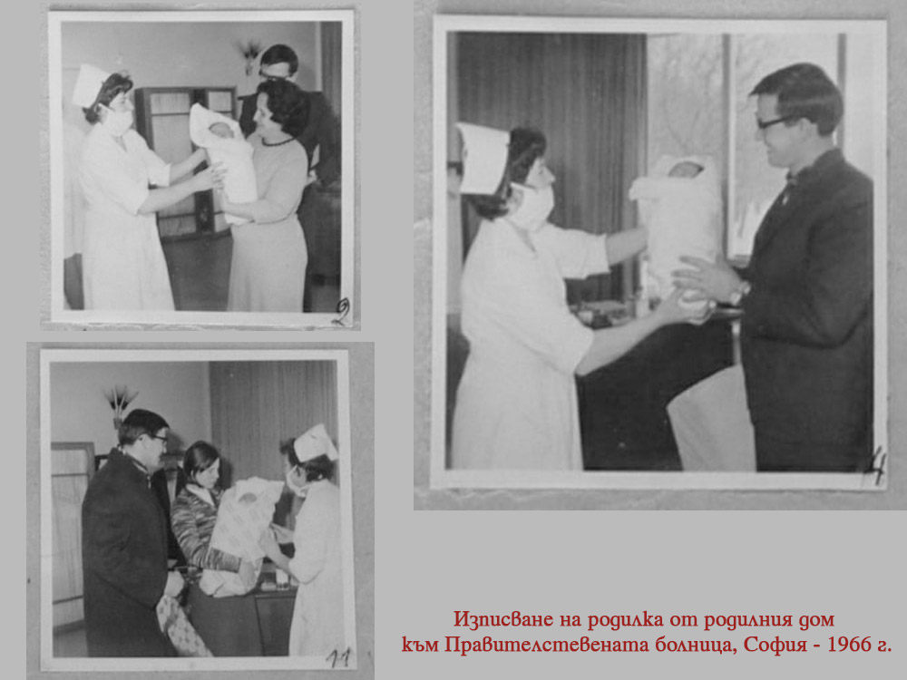 УМБАЛ „Лозенец“ ЕАД