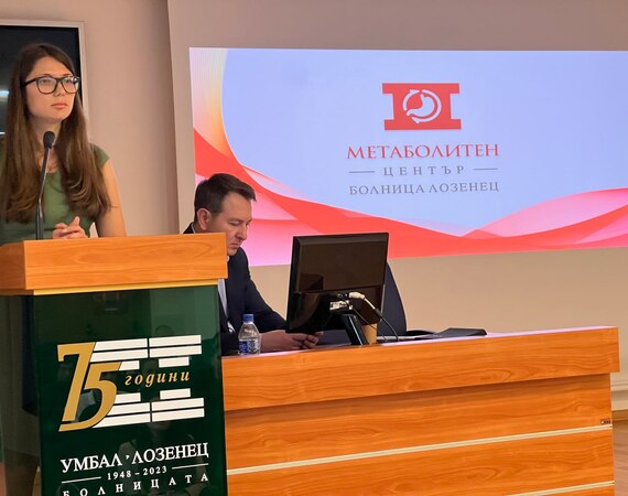 Мултидисциплинарният подход е решението при лечение на метаболитни заболявания